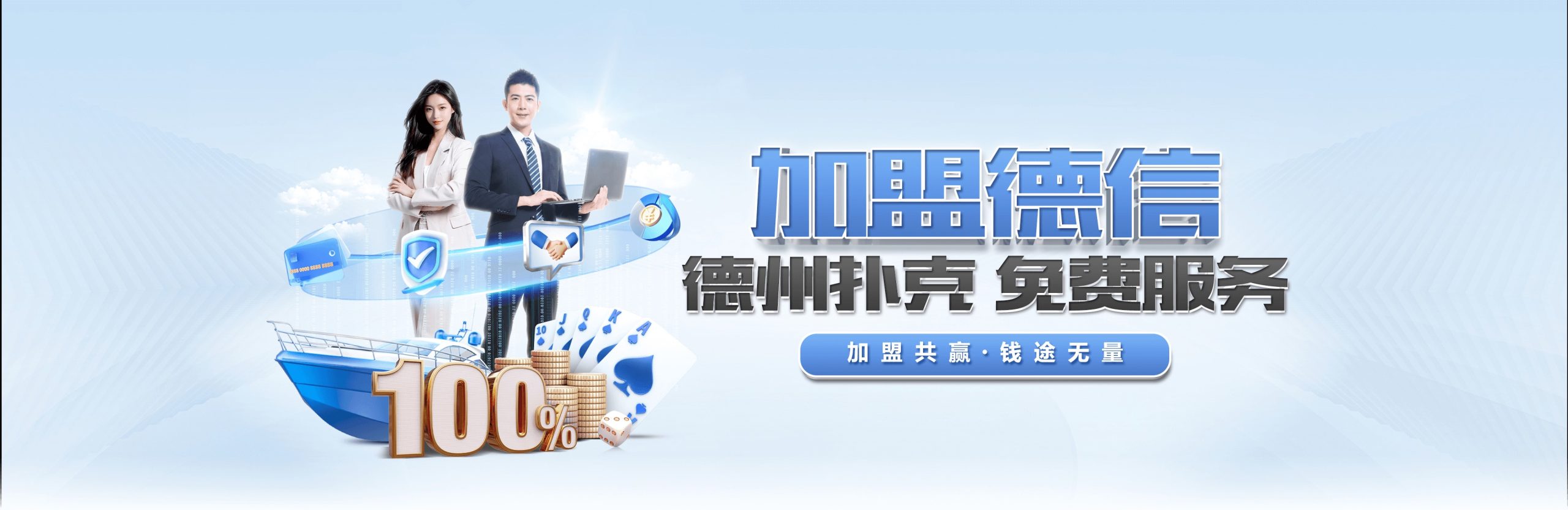 最新注册网址 | 币游·国际(中国区)官方网站