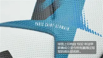 西汉姆今晚战术微调，志在法甲名次提升，气氛紧张，临场指挥获称赞