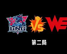 20242025法甲积分榜最新排名中国足彩网