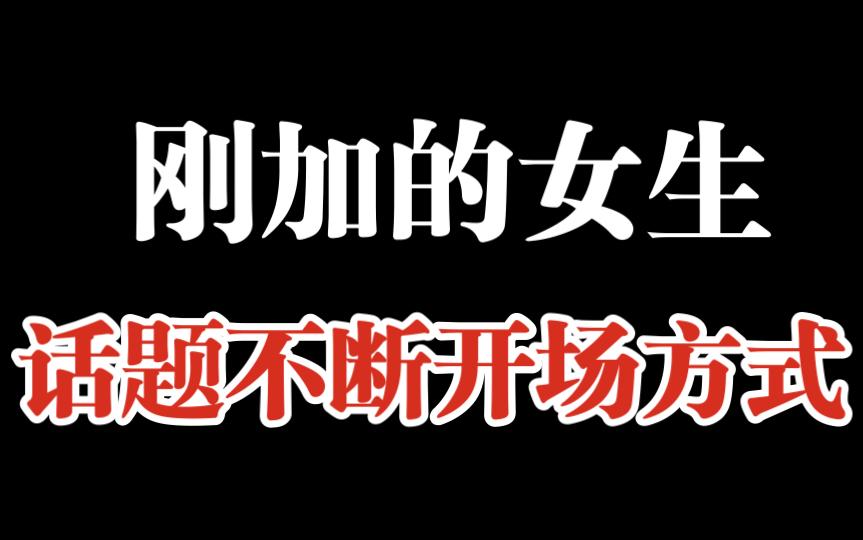 里程碑夜!斯图加特止住颓势,NBA总决赛冲刺阶段刷纪录,话题不断,团队化学反应显著 里程碑夜!斯图加特止住颓势,NBA总决赛冲刺阶段刷纪录,话题不断,团队化学反应显著