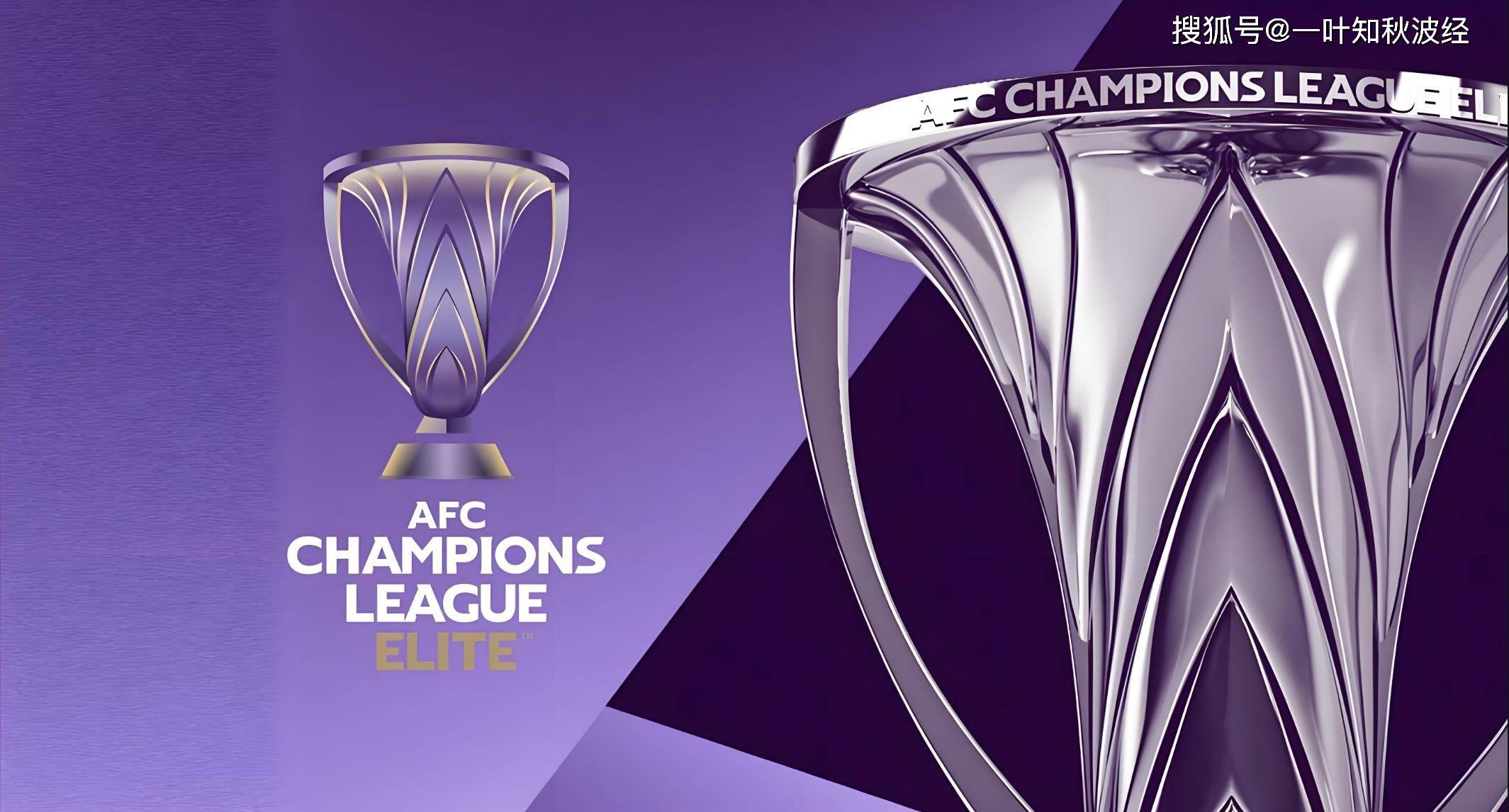 进军的关键时刻