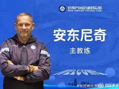 币游体育,币游·国际(中国游)官方网站-减持公告后为什么大涨
